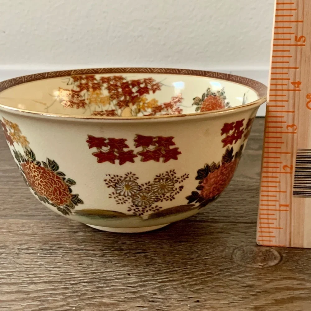 Vintage Japanese Andrea by Sadek bowl